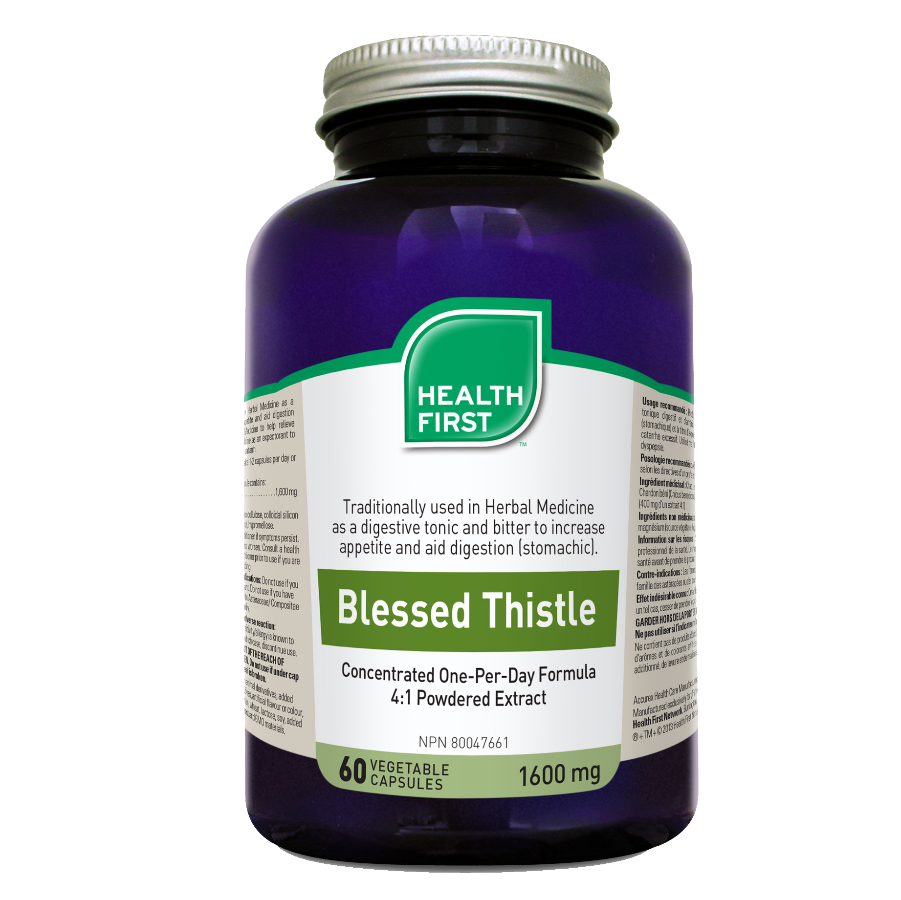 Health First Blessed Thistle 1600mg, 60 caps