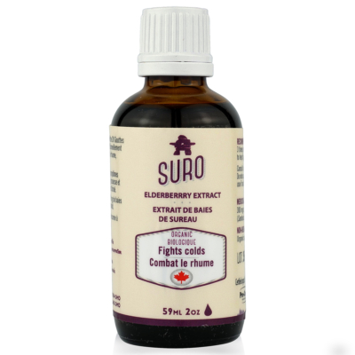 Organic Elderberry Syrup 236 mL